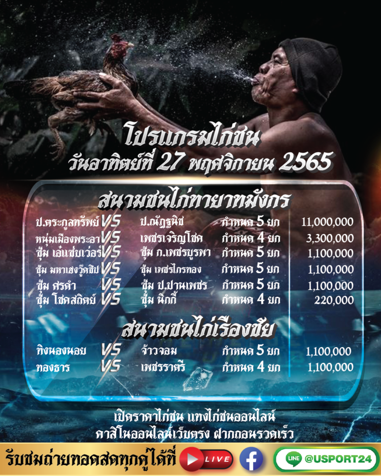 My Image 38